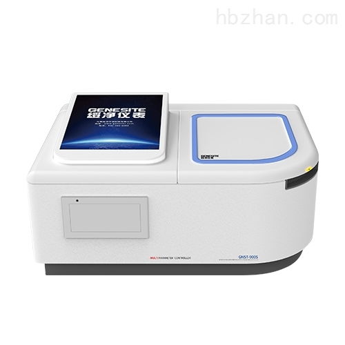 色度水质测定仪 精准分析水质的可靠伙伴