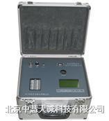 多参数水质分析仪/总磷总氮分析仪 型号:ZH/CM05 ZH/CM05 厂家直销 北京中慧天诚科技